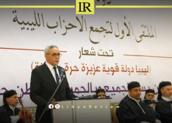 Growing Frustration in Libya as Parties Denounce Foreign Oversight