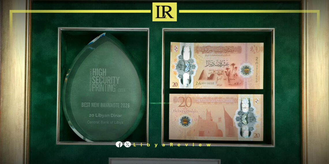 Central Bank of Libya Secures Currency Printing Deal with UK Firm