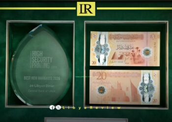 Central Bank of Libya Secures Currency Printing Deal with UK Firm