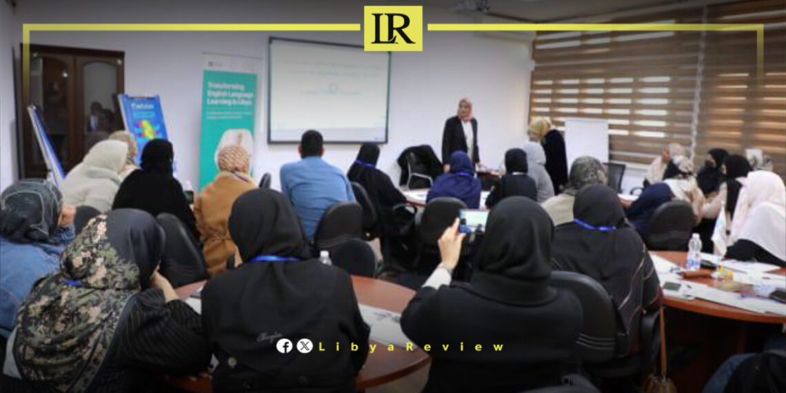 Drive to Improve English Teaching in Libya Gets Boost from British Council