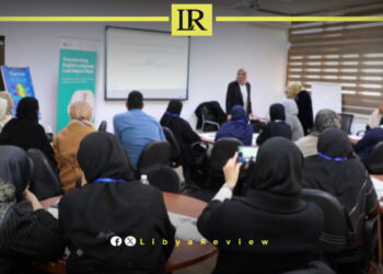 Drive to Improve English Teaching in Libya Gets Boost from British Council