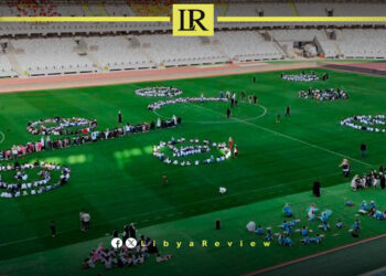 Thousands Of Pupils Take Part In Benghazi Education Festival