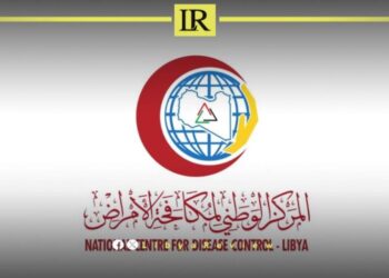 Rising TB Numbers in Libya Reflect Better Diagnosis, Not Surge, Officials Say