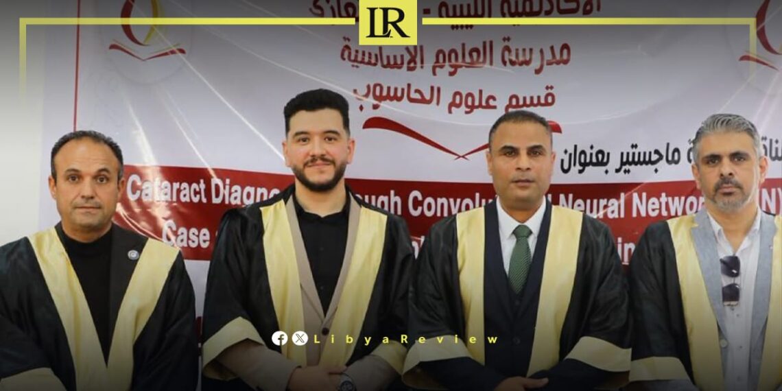 AI Innovation in Benghazi Signals New Era for Libya’s Healthcare System