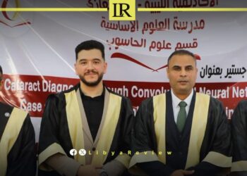 AI Innovation in Benghazi Signals New Era for Libya’s Healthcare System