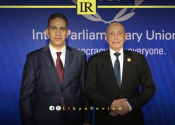 Libyan Parliament Speaker Attends IPU Assembly in Istanbul