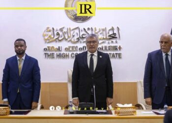 Libya’s High Council of State Accuses UN Mission of Political Interference