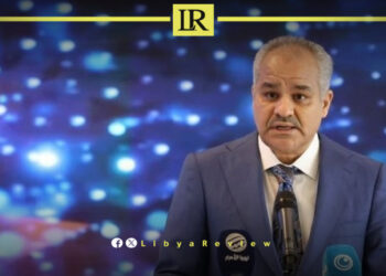 Governor of the Central Bank of Libya Naji Issa