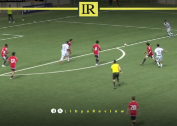 Egypt Comeback Deepens Libya’s U17 Qualifying Woes