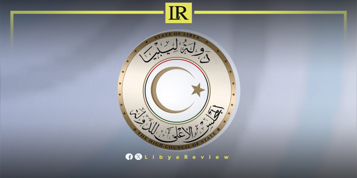 Libya Calls for UN Probe Into Alleged Energy Sector Corruption