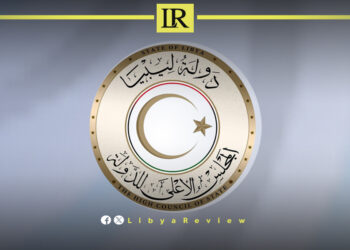 Libya Calls for UN Probe Into Alleged Energy Sector Corruption