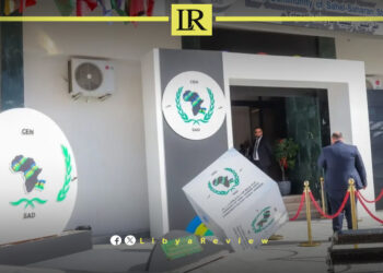 Libya Welcomes Foreign Ministers for CEN-SAD Comeback