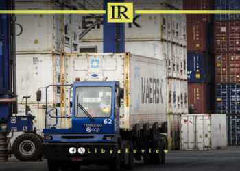 Brazil Sees Spike In Libyan Aluminum Scrap Imports Amid Trade Drop