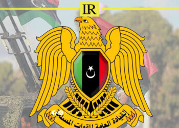 Libyan National Army Plans Nationwide Drill to Test Combat Readiness