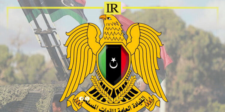 Libyan National Army Plans Nationwide Drill to Test Combat Readiness