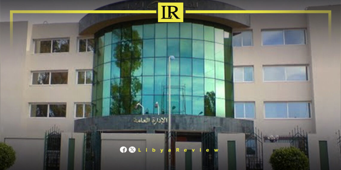 Inside Libya’s Banking Scandal: Millions Recovered in Corruption Probe