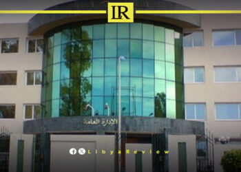 Inside Libya’s Banking Scandal: Millions Recovered in Corruption Probe