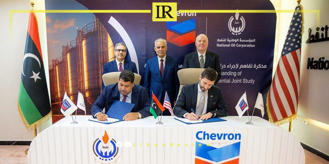 Libya's NOC & US Chevron Launch Study on Unconventional Oil & Gas