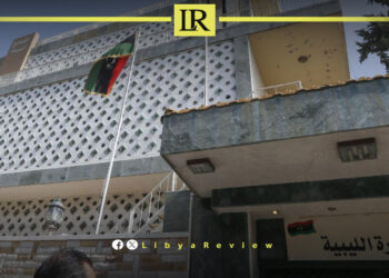 Libyan Embassy in Damascus Denies New Entry Restrictions