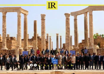 After Years Away, UNESCO Restarts Work In Libya With New Development Plans