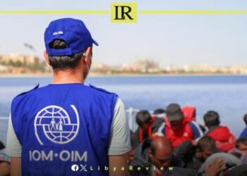 Hundreds Of Migrants Returned To Libya Along Central Mediterranean Route