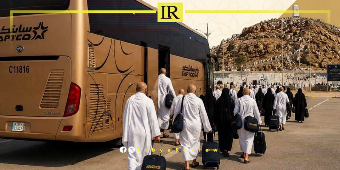 Libyan Pilgrims Gather at Arafat for Hajj’s Most Sacred Day