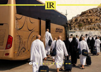Libyan Pilgrims Gather at Arafat for Hajj’s Most Sacred Day