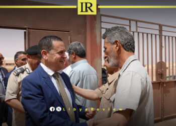 Libyan Government Supports Peace Efforts in South