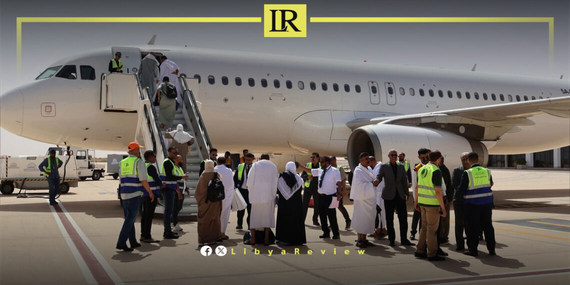 Libya’s Sirte Airport Launches Direct Hajj Flight