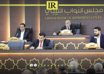 Libyan Parliament Backs Eastern & Southern Judges