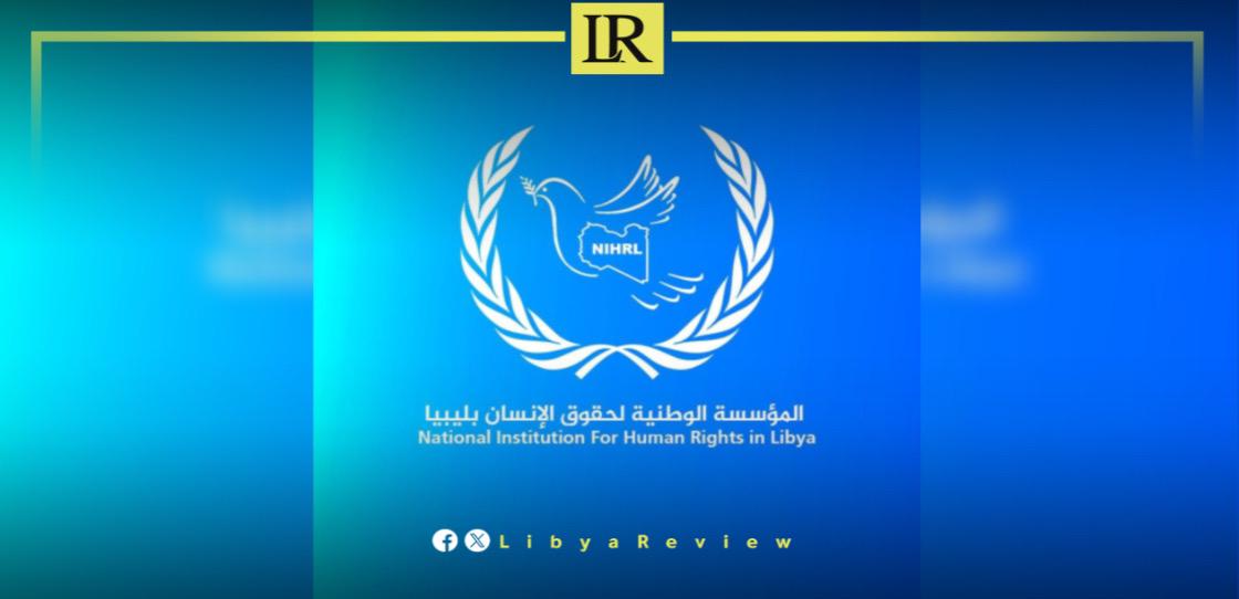 Libyan Rights Group Calls For Protection Of Civilians In Al-Zawiya