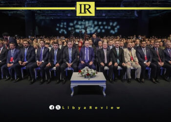 Libya’s Sirte Airport Launches Direct Hajj Flight