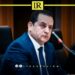 Libya Intensifies Diplomatic Efforts Over Chad Detentions