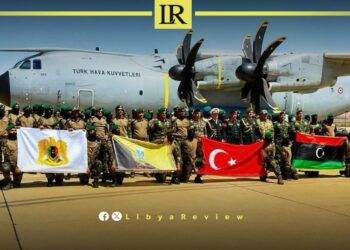 Turkey Hosts Joint Military Drills for East & West Libya