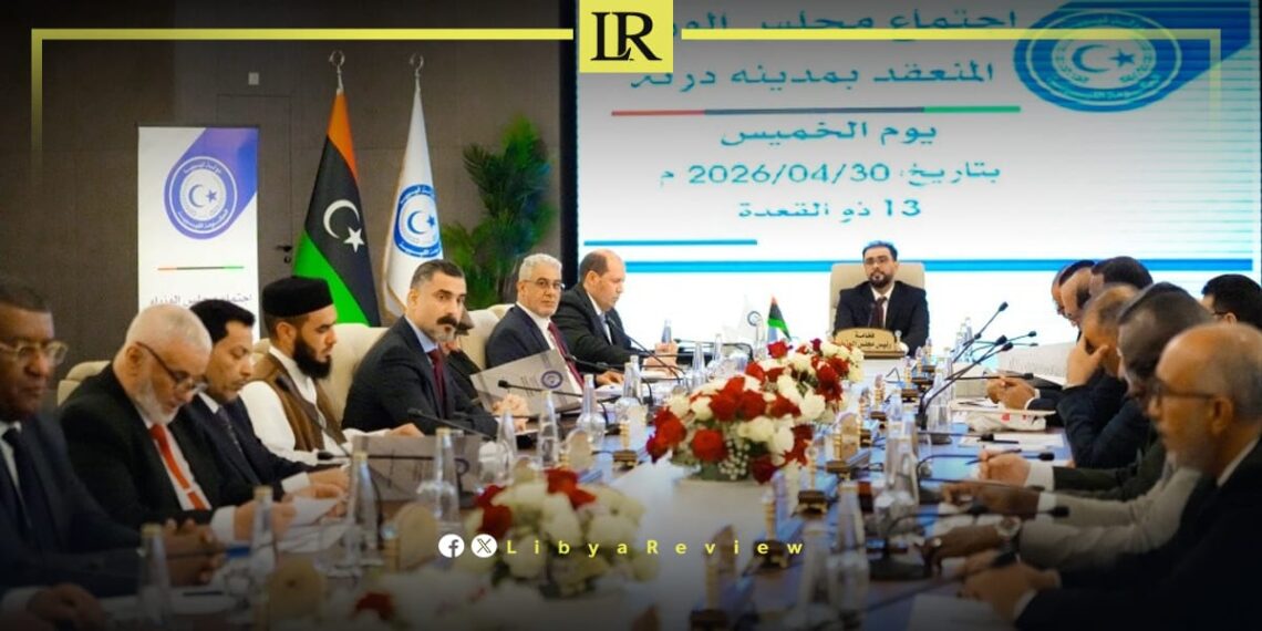 Libya’s Cabinet Reviews Performance and Plans for 2026