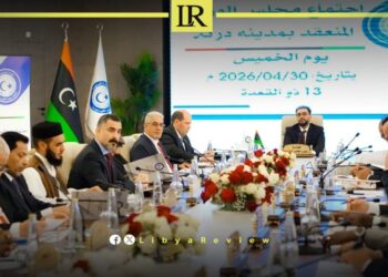 Libya’s Cabinet Reviews Performance and Plans for 2026