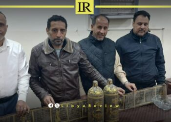 Ancient Hebrew Manuscript Discovered And Seized In Eastern Libya