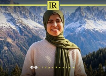 Swiss Police Seek Public Help to Find Missing Libyan Doctor in Alps
