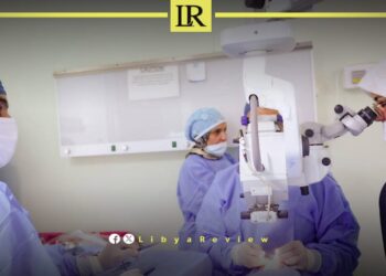 Libya Expands Corneal Transplant Programme With New Surgeries