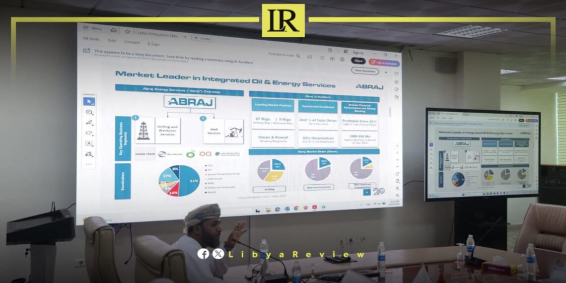 Omani Energy Firm Eyes Expansion in Libyan Oil Sector