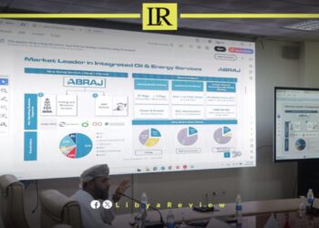 Omani Energy Firm Eyes Expansion in Libyan Oil Sector