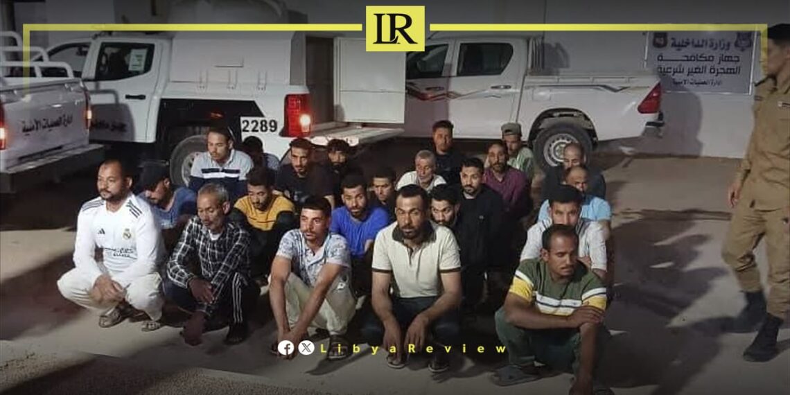 Anti-Illegal Migration Forces Arrest 33 Migrants in Eastern Libya