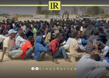 Libya Intensifies Deportation Campaign in Southern Region
