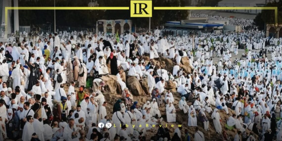 Libyan Pilgrims Begin Return to Mecca