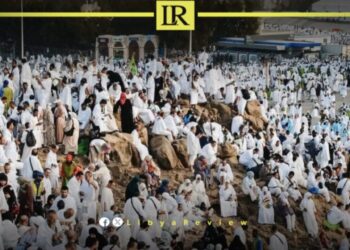 Libyan Pilgrims Begin Return to Mecca