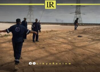 Libyan Pilgrims Begin Return to Mecca