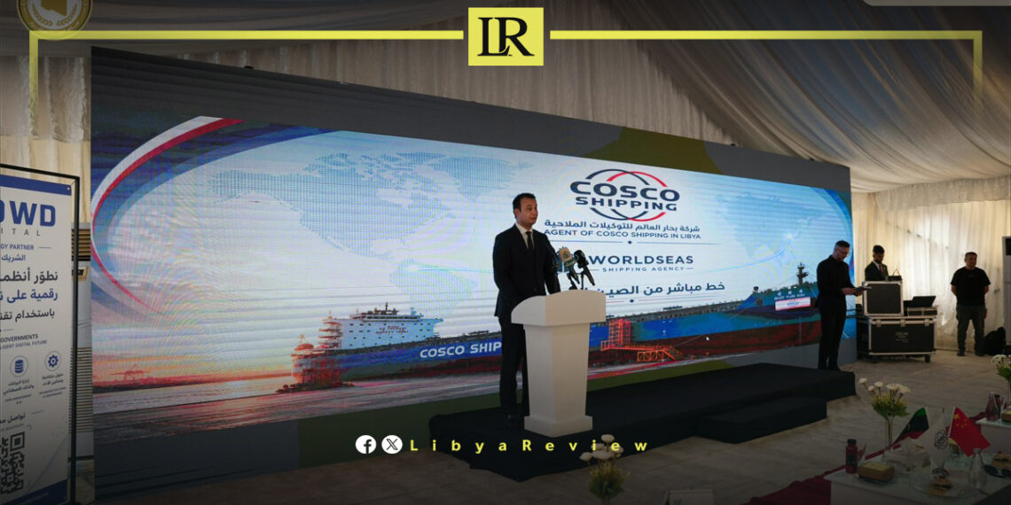 Libya Launches Direct Shipping Route With China