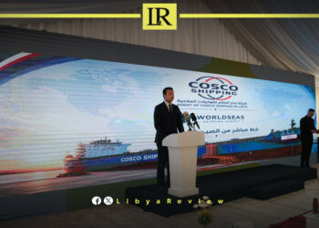 Libya Launches Direct Shipping Route With China