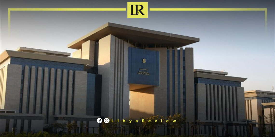 Hundreds of Egyptians Return Home From Libya
