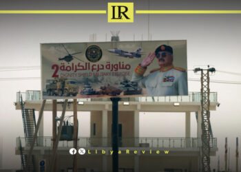 Libyan National Army Launches Largest Military Exercise